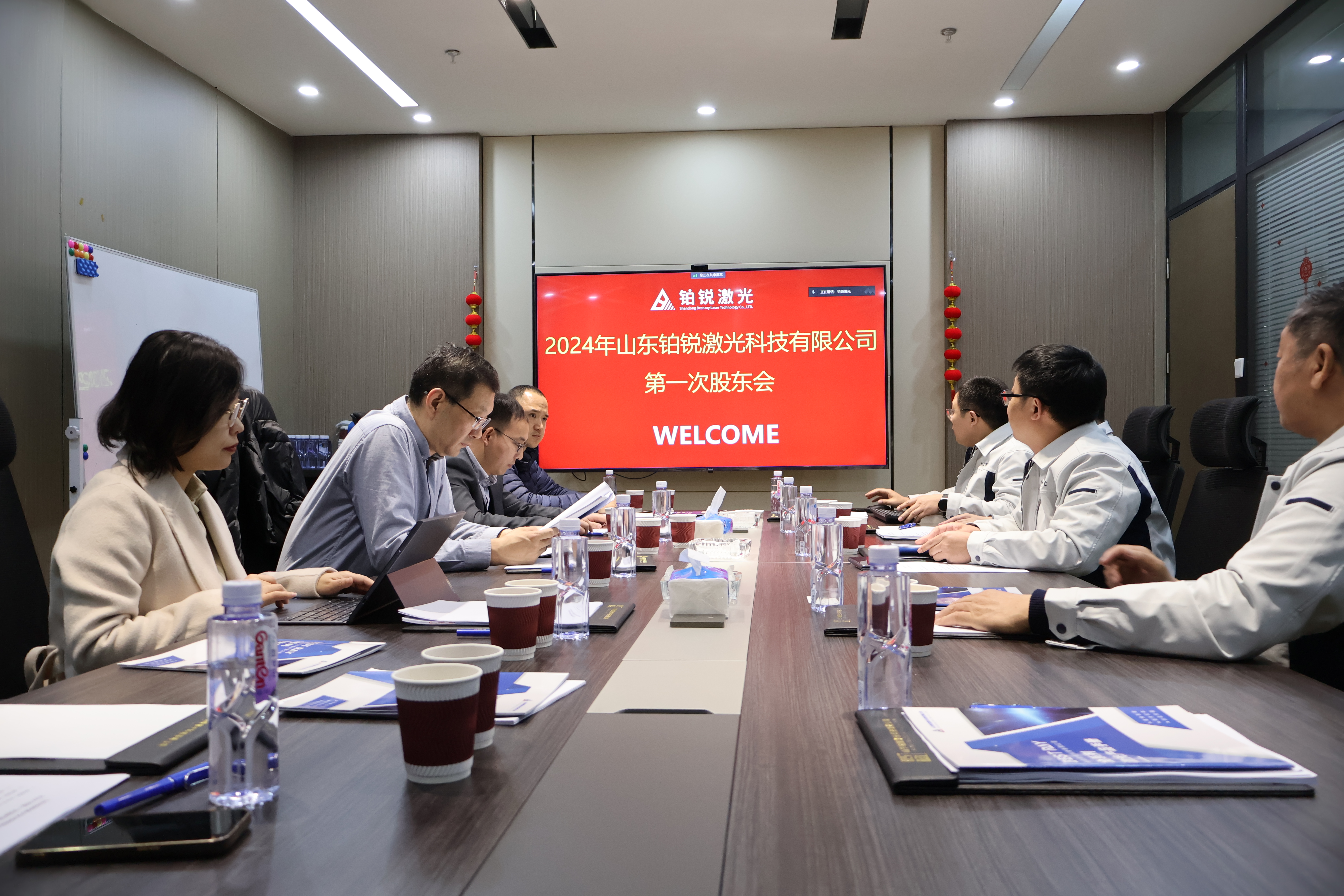 夜性影院2024年第一次股东大会顺利召开