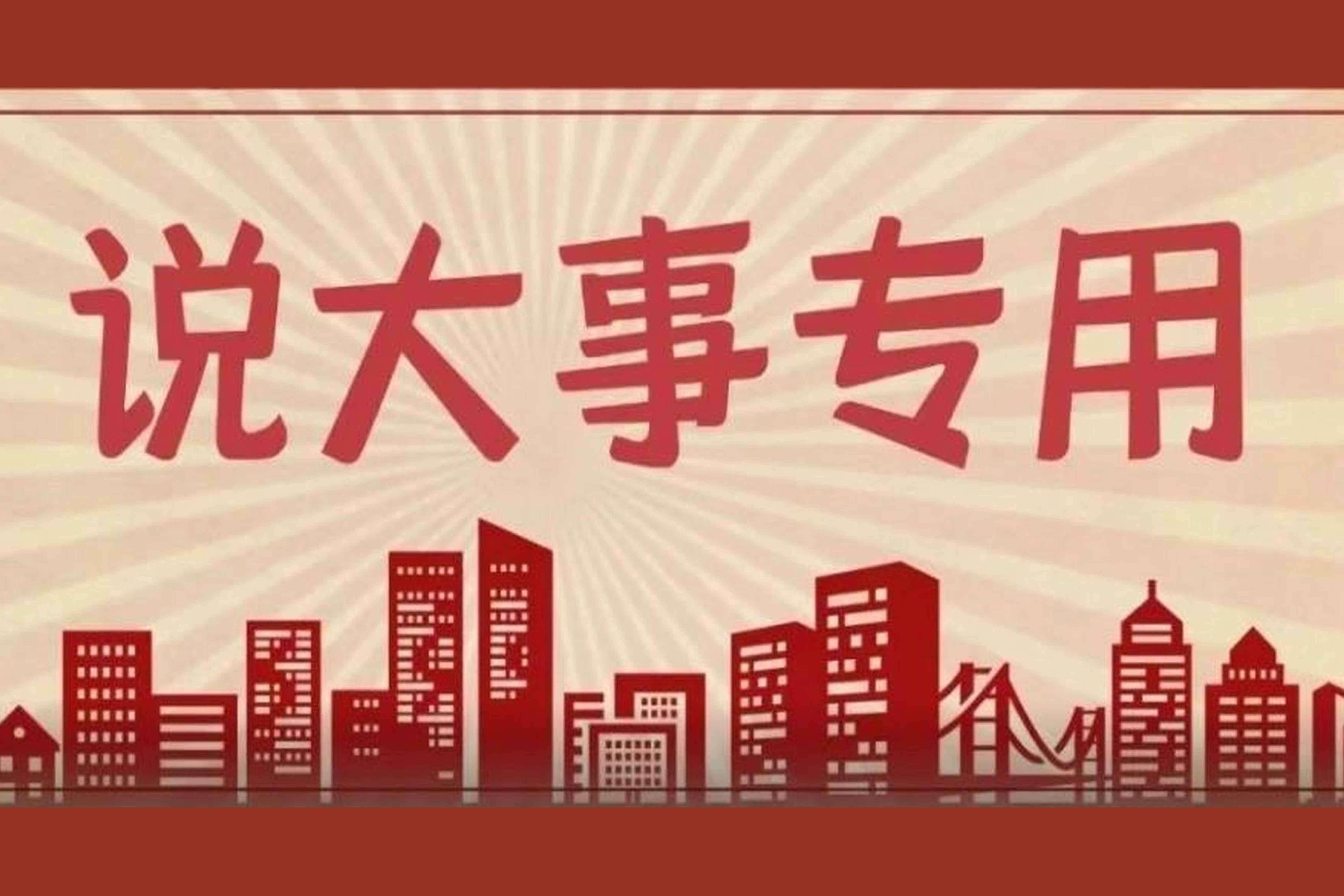 夜性影院四周岁啦！