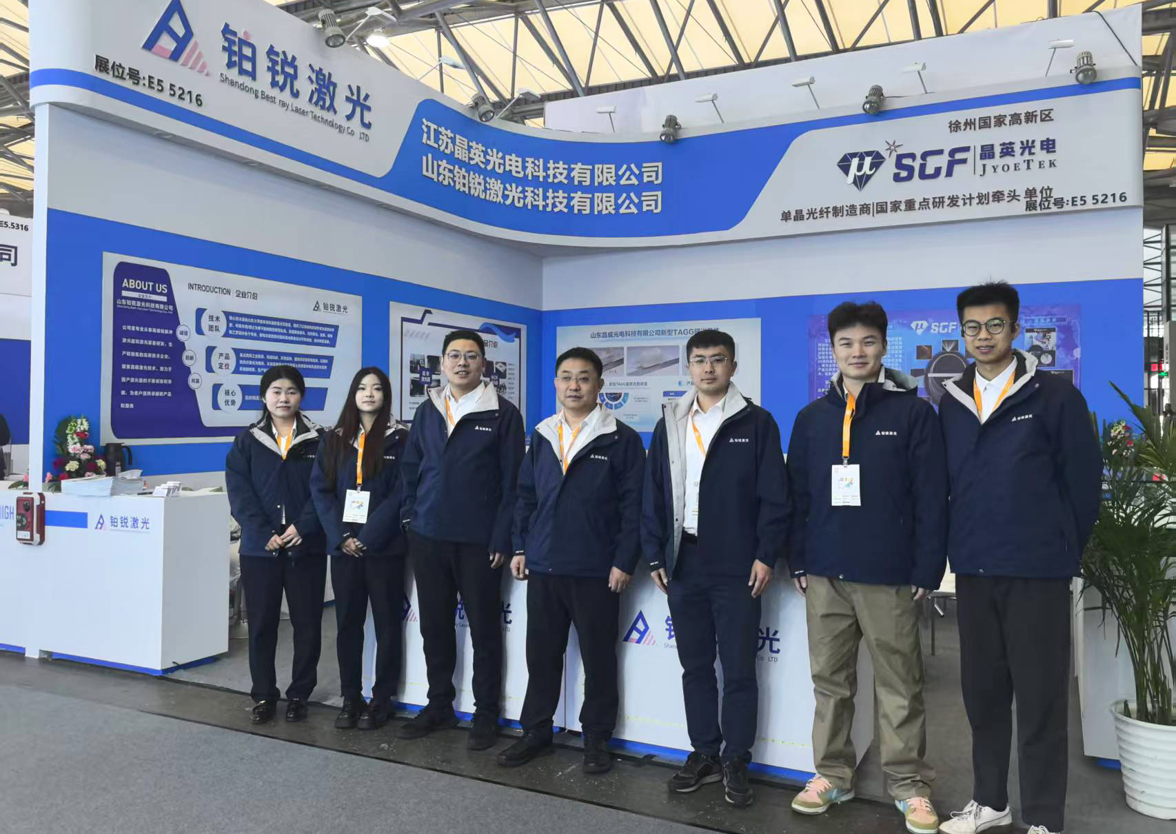 夜性影院亮相2025慕尼黑上海光博会