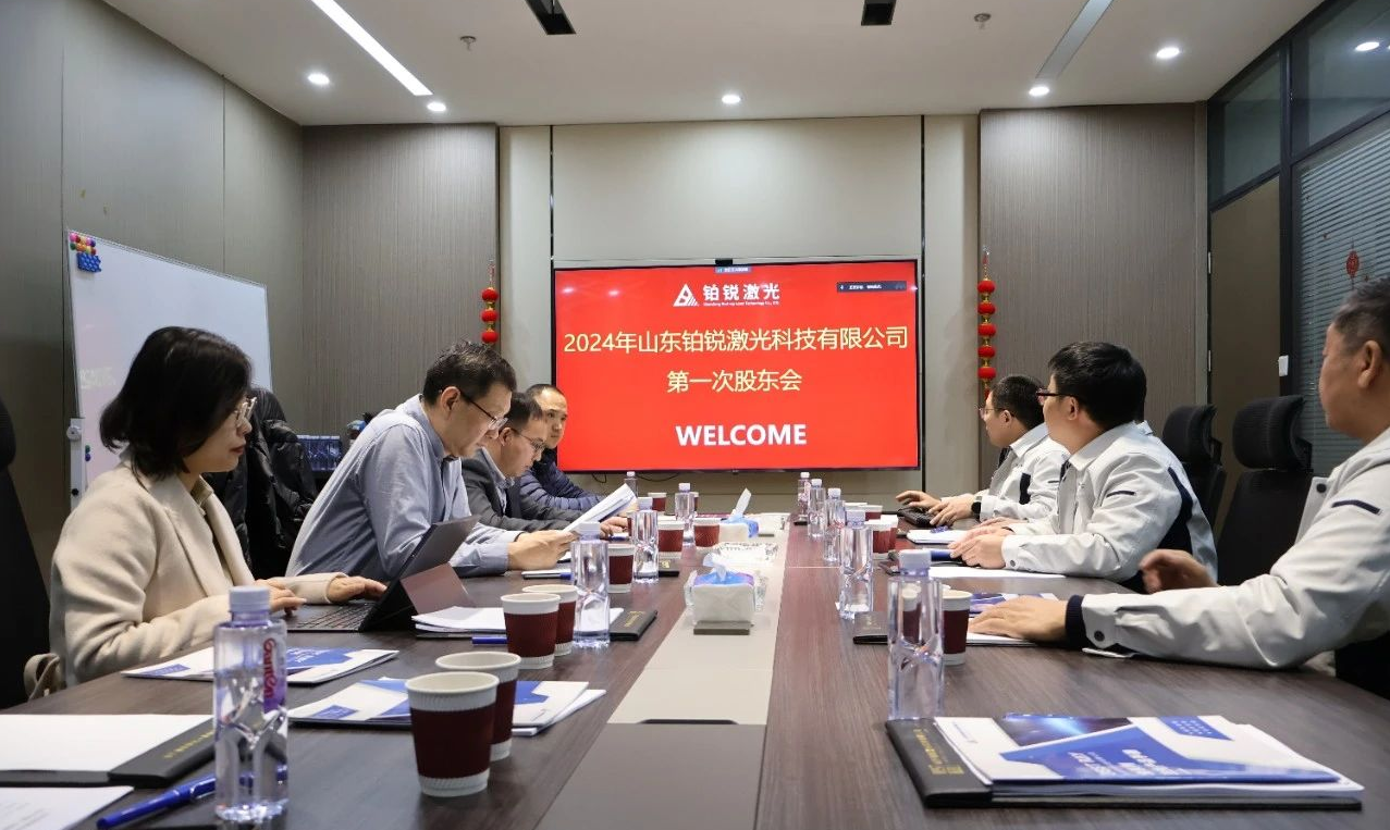 微信图片_20250529140322